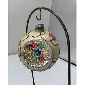 Vtg Glass Christmas Ornament With Colorful Indented Starburst Design &‎ Glitter